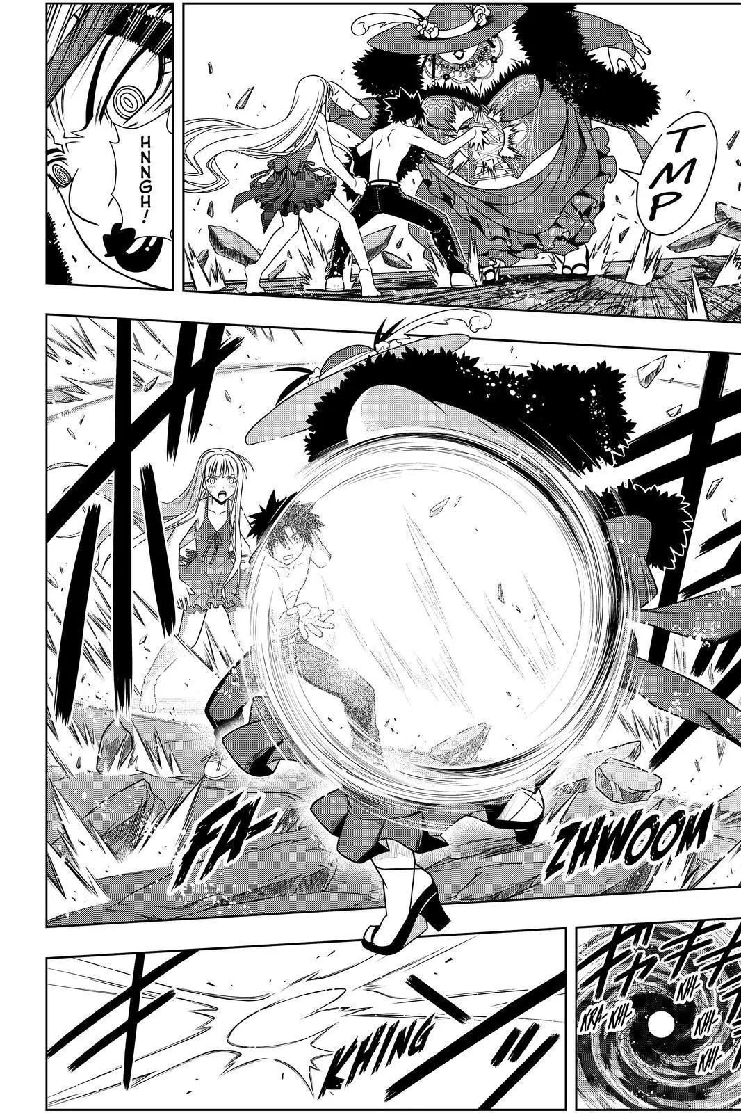 UQ Holder! Chapter 84 page 4 - Chapter 84: Kitty's Hope and Despair