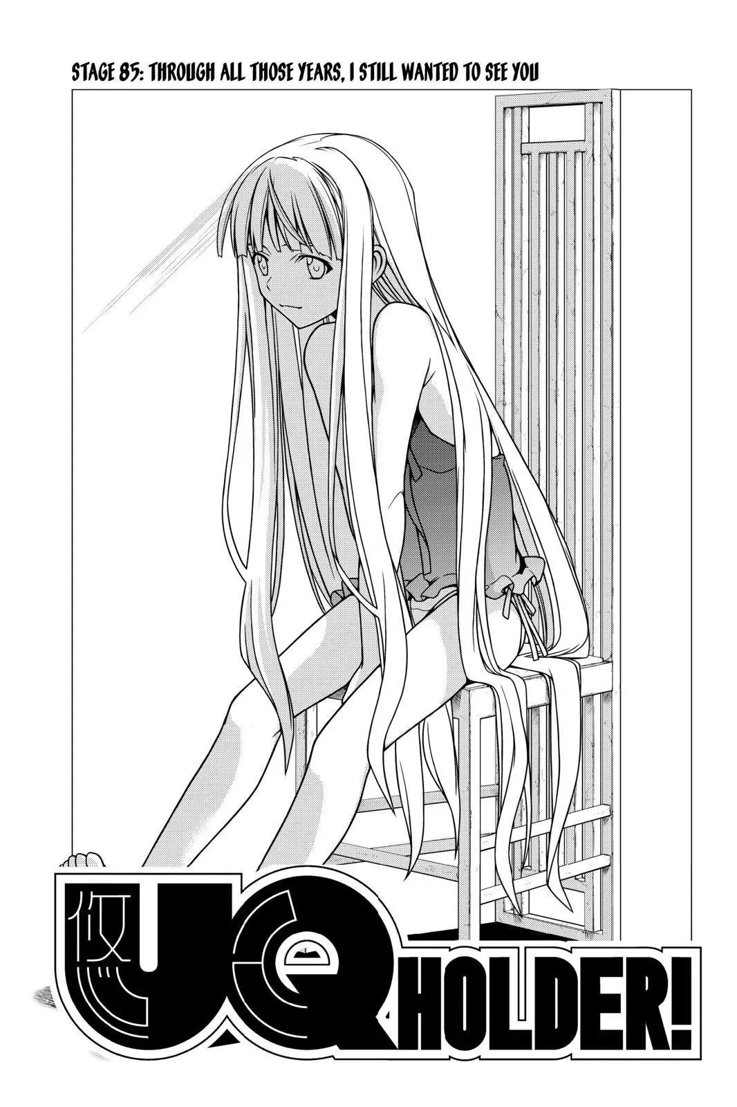 UQ Holder! Chapter 85 page 1 - Chapter 85: Through All Those Years, I Still Wanted to See You