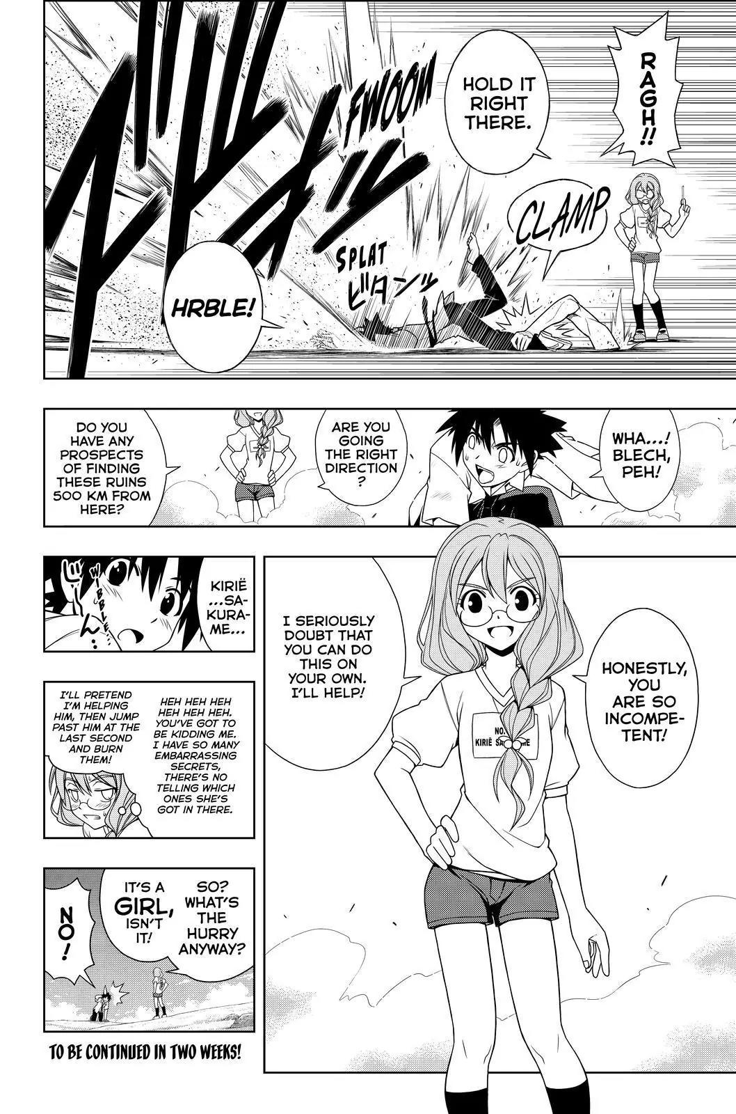UQ Holder! Chapter 86 page 16 - Chapter 86: Getting Smaller and Farther Away