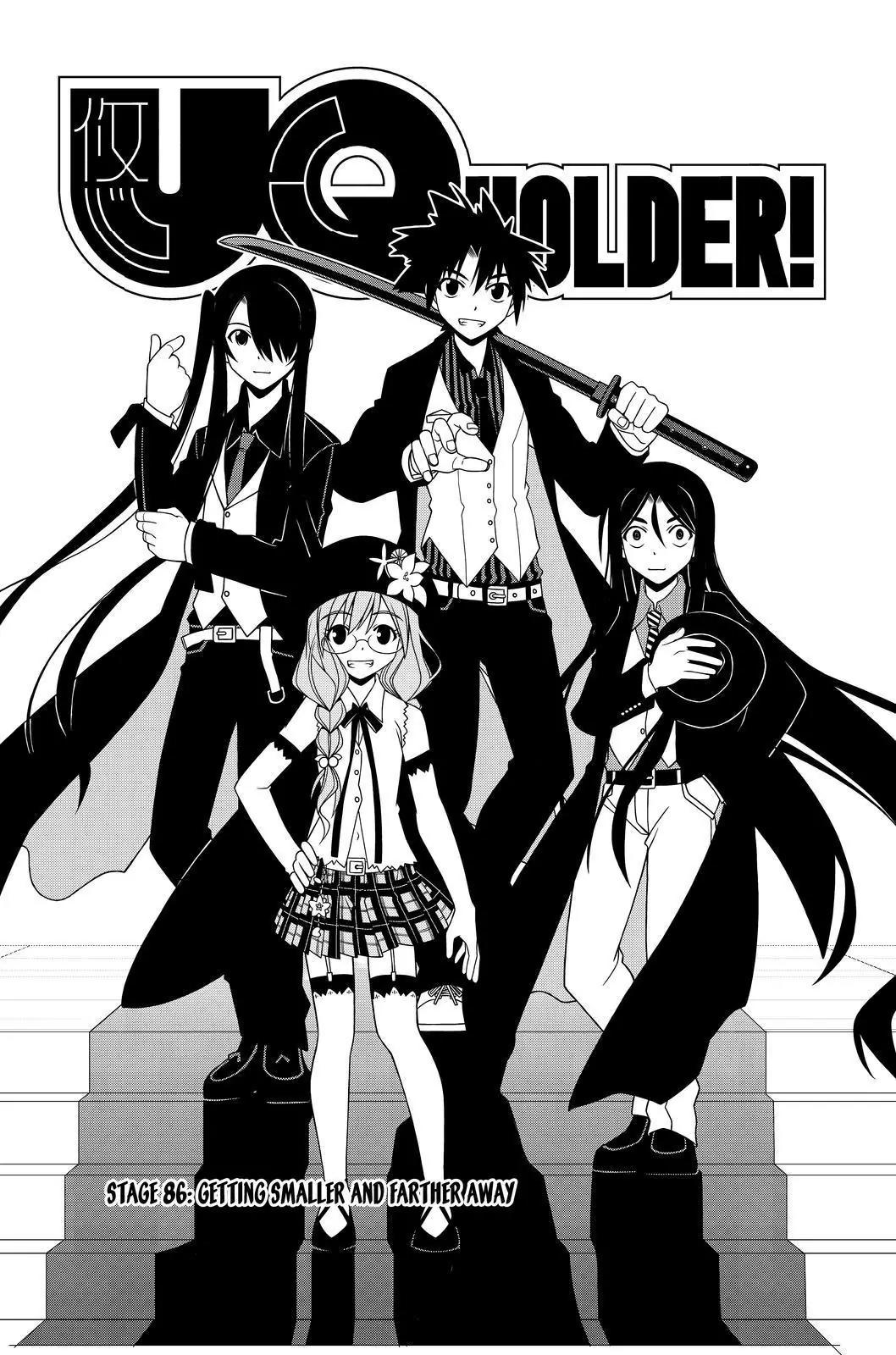 UQ Holder! Chapter 86 page 4 - Chapter 86: Getting Smaller and Farther Away