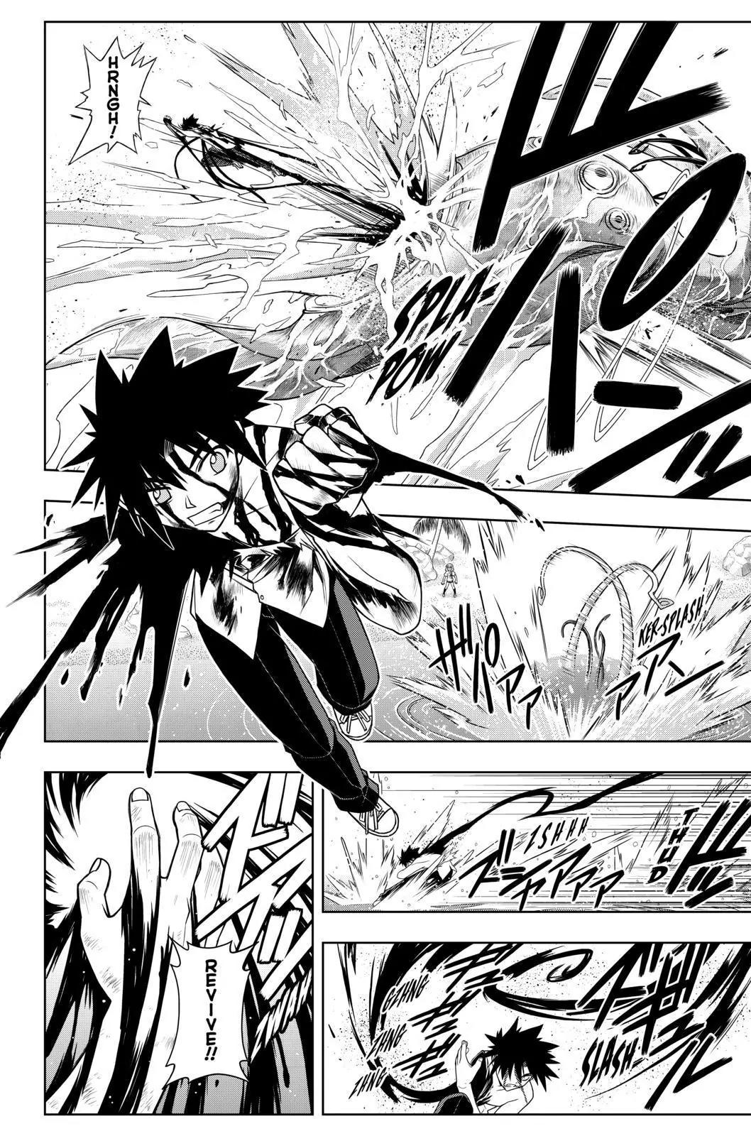 UQ Holder! Chapter 87 page 12 - Chapter 87: To Keep A Promise