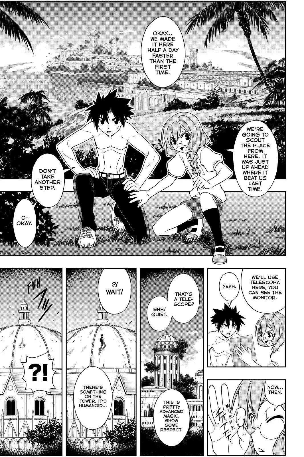 UQ Holder! Chapter 88 page 13 - Chapter 88: Kirie's Power Explodes