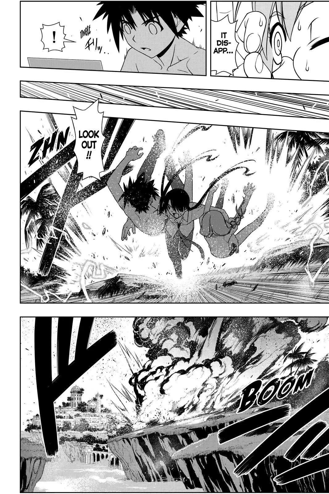 UQ Holder! Chapter 88 page 14 - Chapter 88: Kirie's Power Explodes