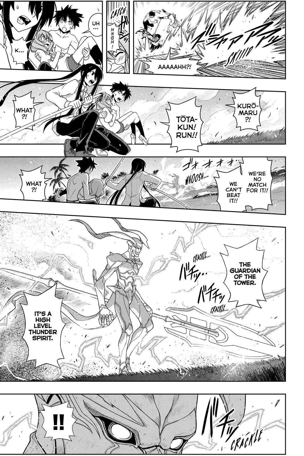 UQ Holder! Chapter 88 page 15 - Chapter 88: Kirie's Power Explodes