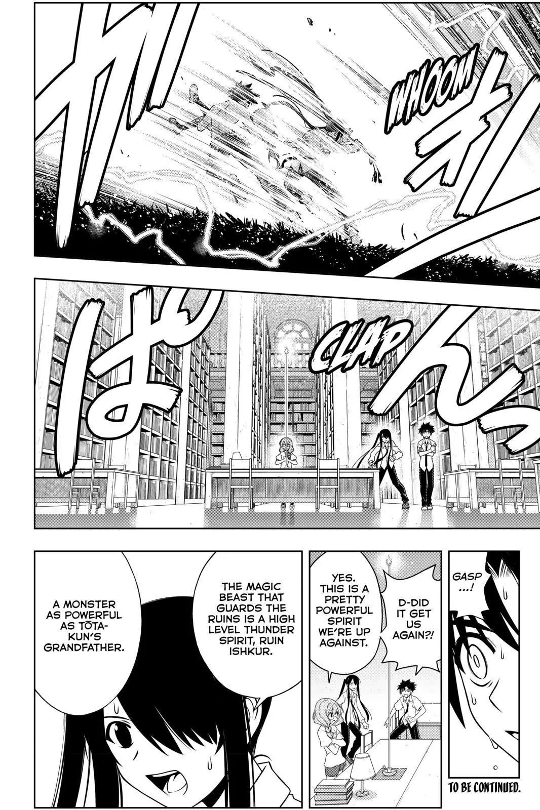 UQ Holder! Chapter 88 page 16 - Chapter 88: Kirie's Power Explodes