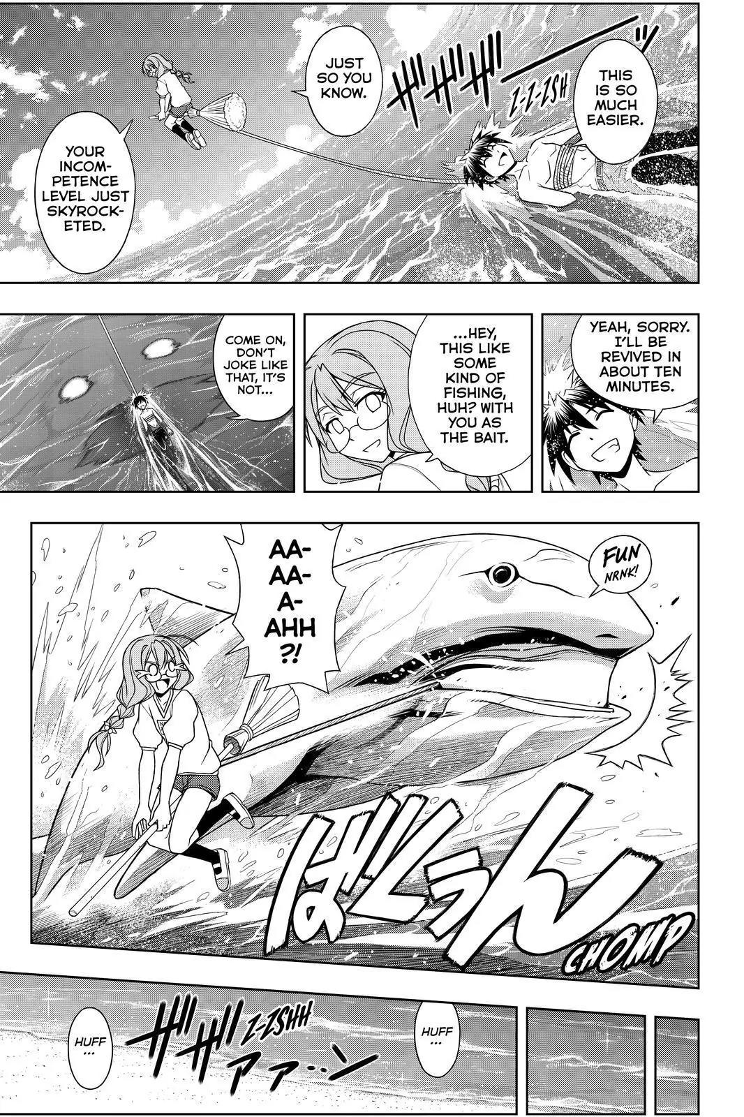 UQ Holder! Chapter 88 page 3 - Chapter 88: Kirie's Power Explodes