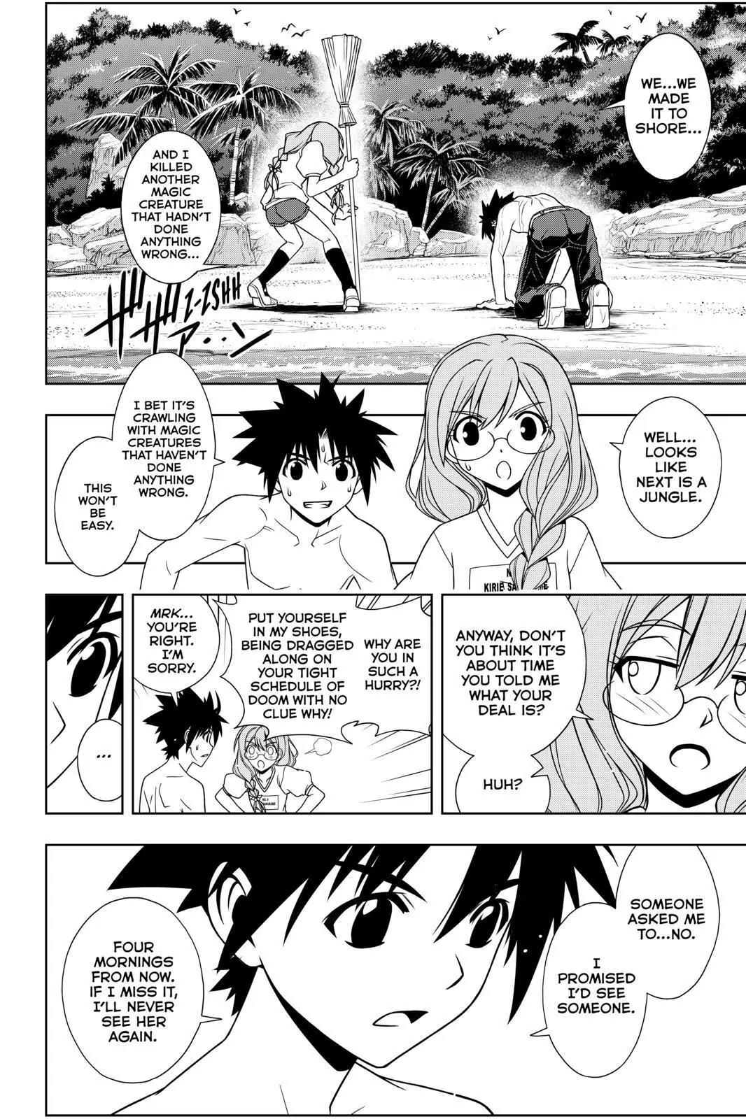 UQ Holder! Chapter 88 page 4 - Chapter 88: Kirie's Power Explodes