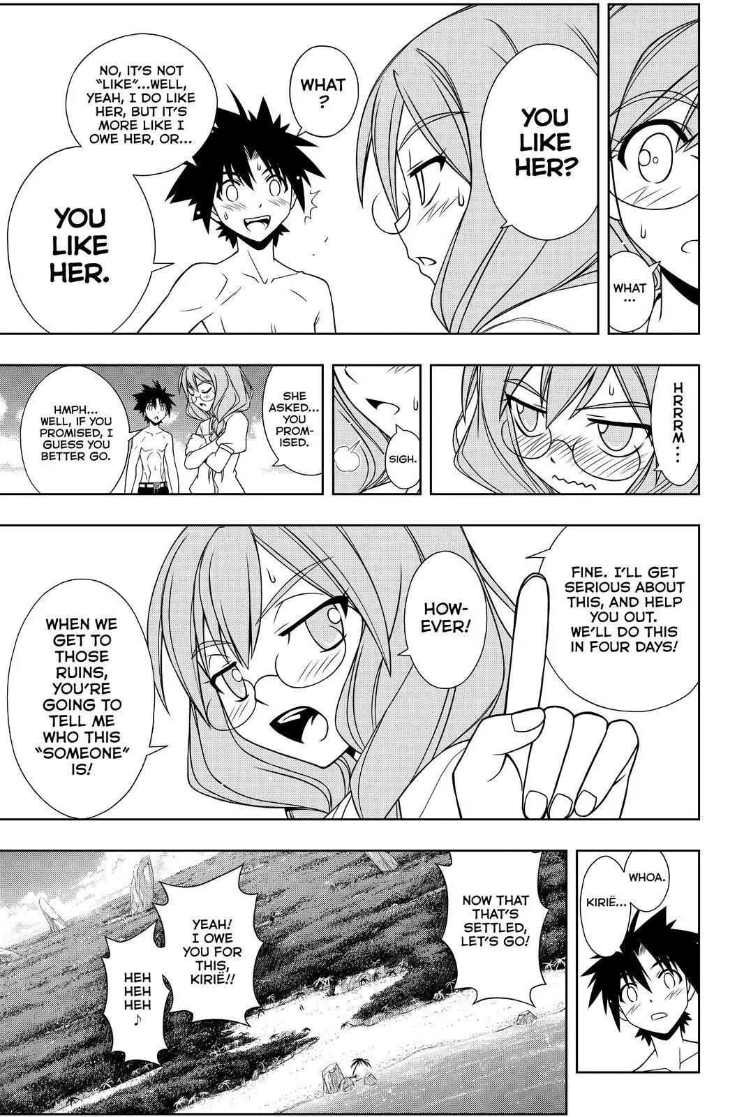 UQ Holder! Chapter 88 page 5 - Chapter 88: Kirie's Power Explodes