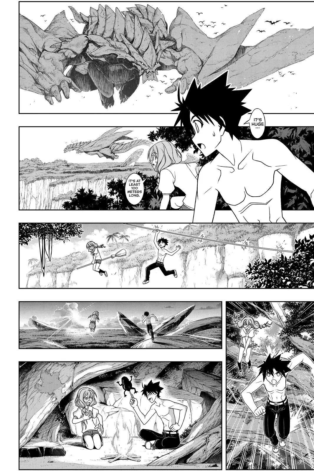 UQ Holder! Chapter 88 page 6 - Chapter 88: Kirie's Power Explodes
