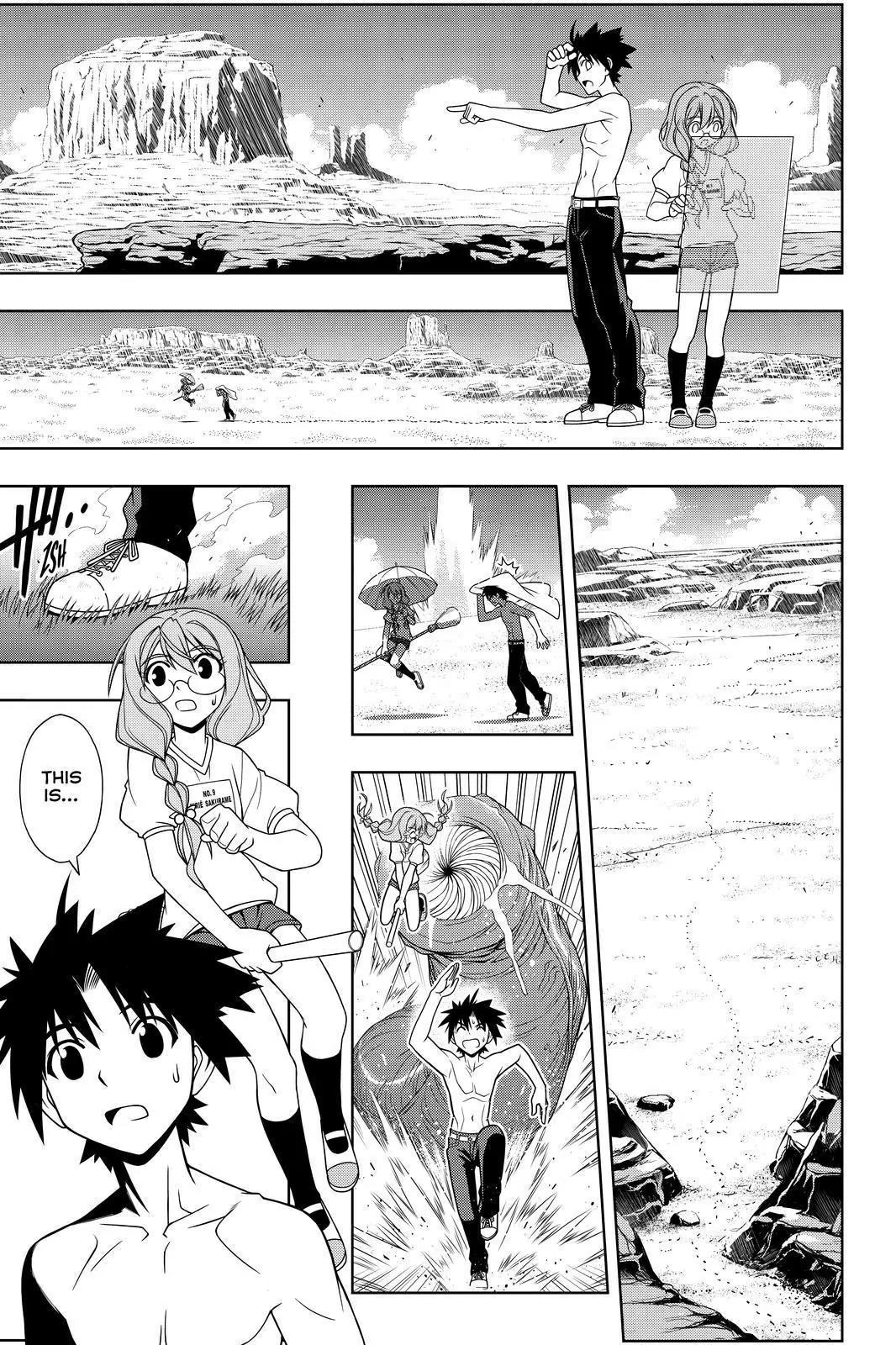 UQ Holder! Chapter 88 page 7 - Chapter 88: Kirie's Power Explodes