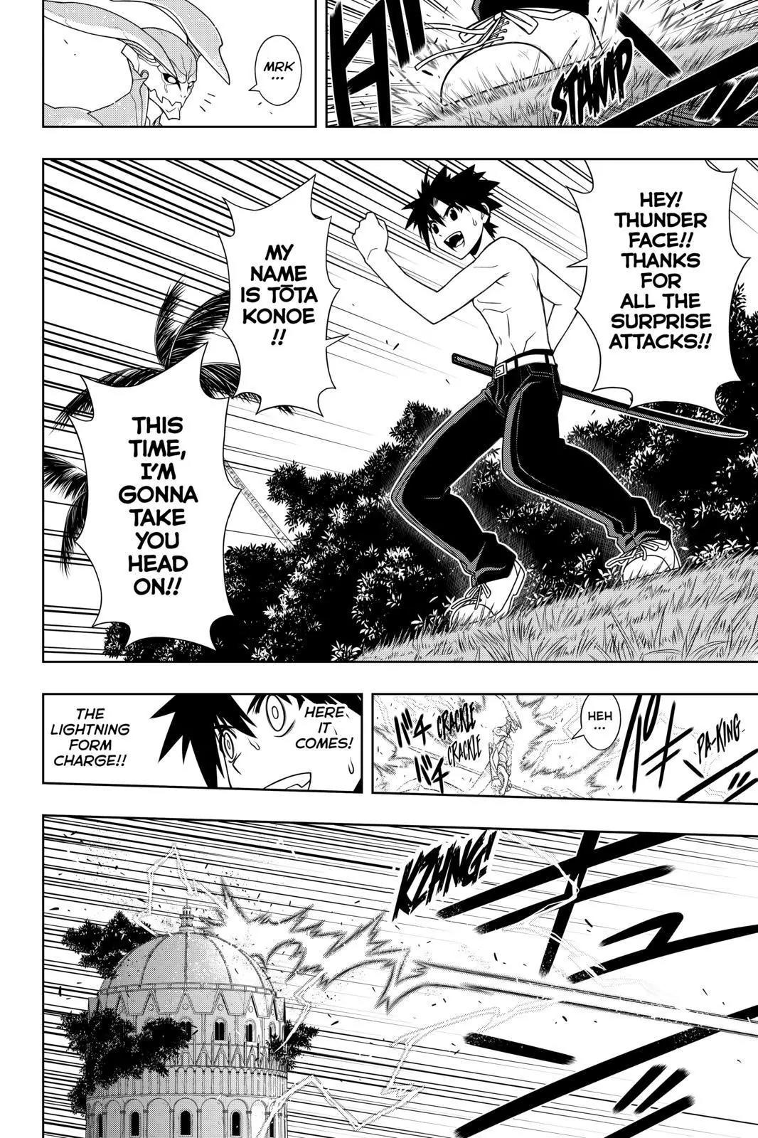 UQ Holder! Chapter 89 page 6 - Chapter 89: How to Defeat A Too-Powerful Foe