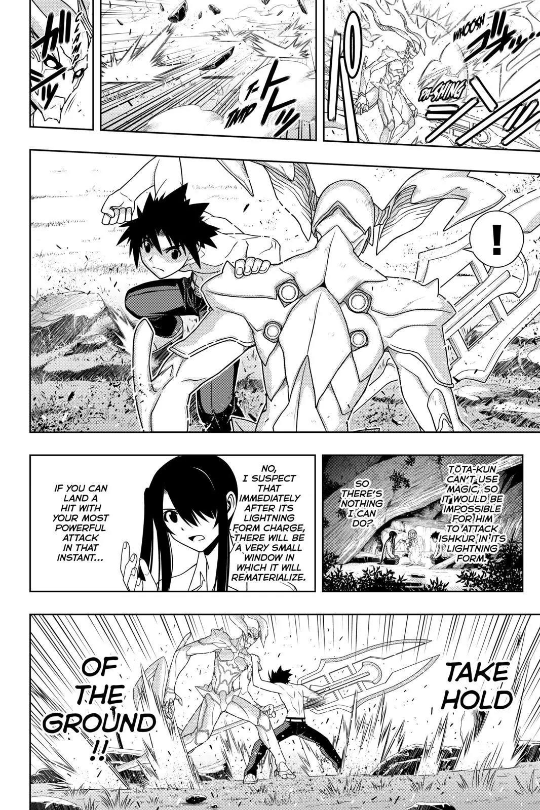 UQ Holder! Chapter 89 page 8 - Chapter 89: How to Defeat A Too-Powerful Foe