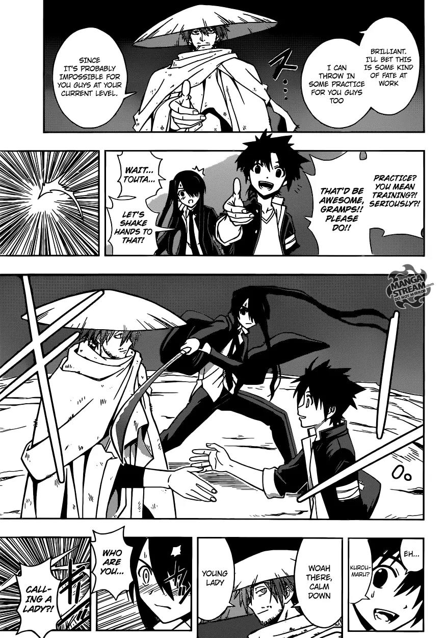 UQ Holder! Chapter 9 page 1 - Chapter 9: Training Starts