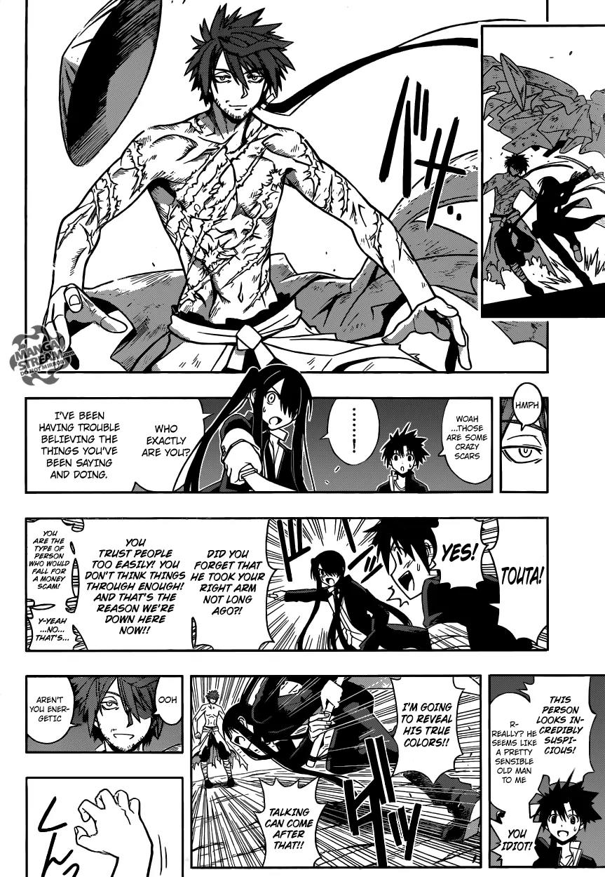 UQ Holder! Chapter 9 page 3 - Chapter 9: Training Starts