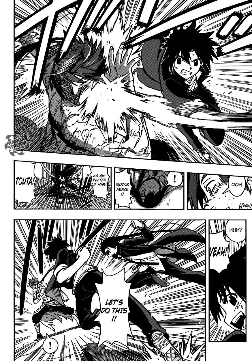 UQ Holder! Chapter 9 page 7 - Chapter 9: Training Starts