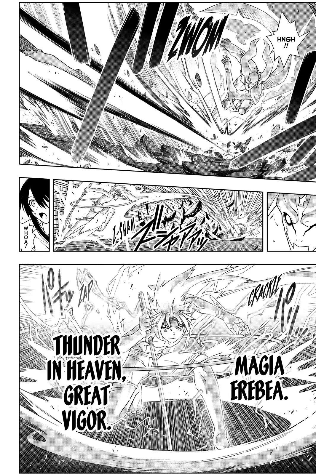 UQ Holder! Chapter 90 page 12 - Chapter 90: The Fruits of His Training