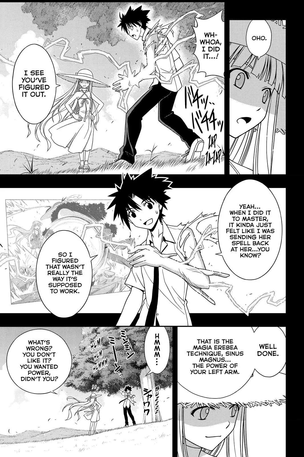 UQ Holder! Chapter 90 page 3 - Chapter 90: The Fruits of His Training