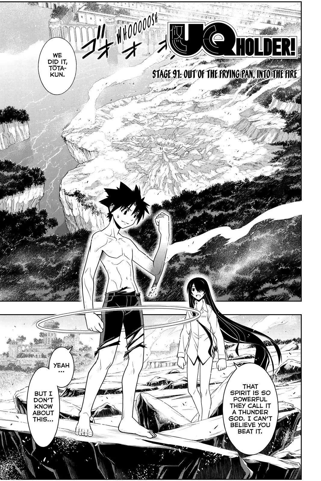 UQ Holder! Chapter 91 page 1 - Chapter 91: Out Of The Frying Pan, Into The Fire