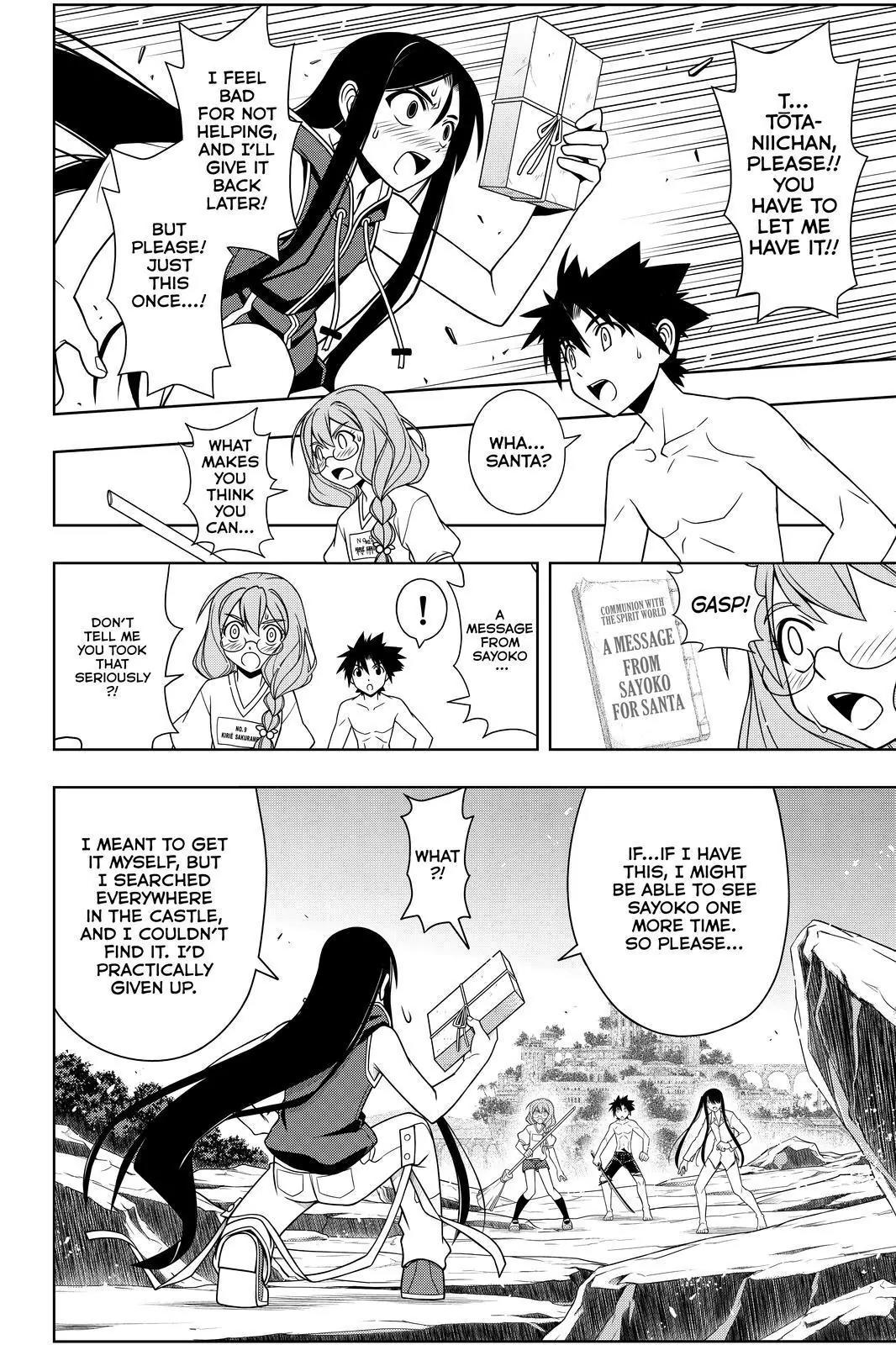 UQ Holder! Chapter 91 page 10 - Chapter 91: Out Of The Frying Pan, Into The Fire