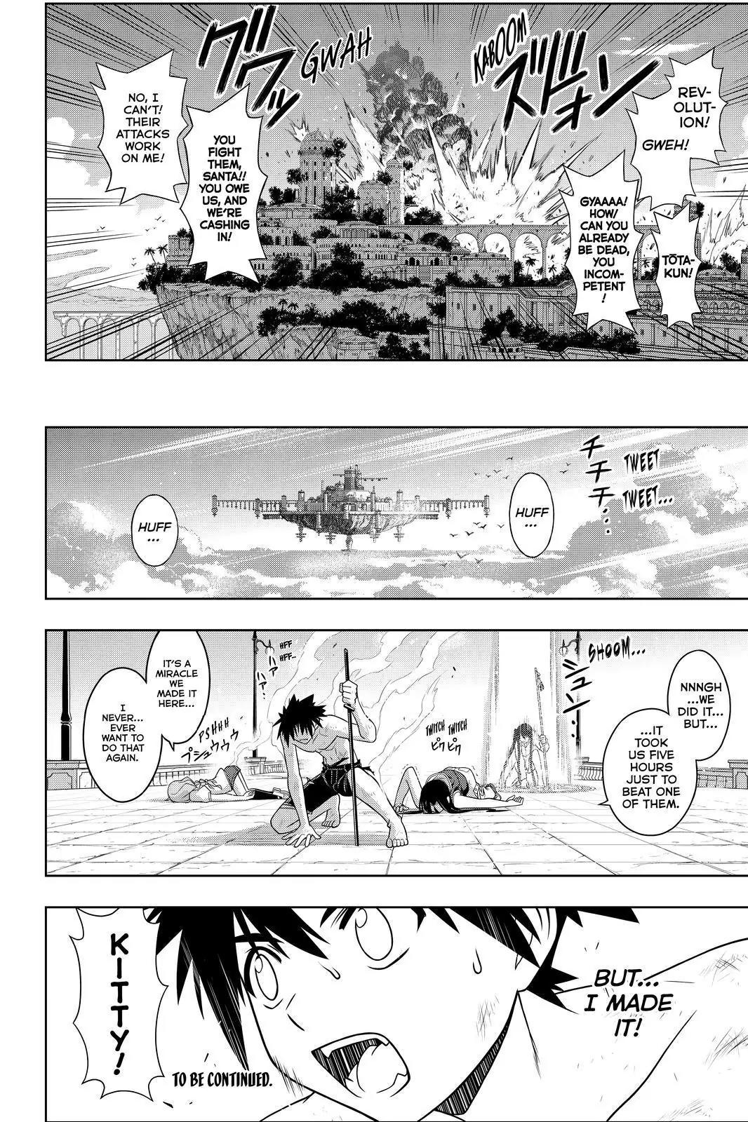 UQ Holder! Chapter 91 page 16 - Chapter 91: Out Of The Frying Pan, Into The Fire
