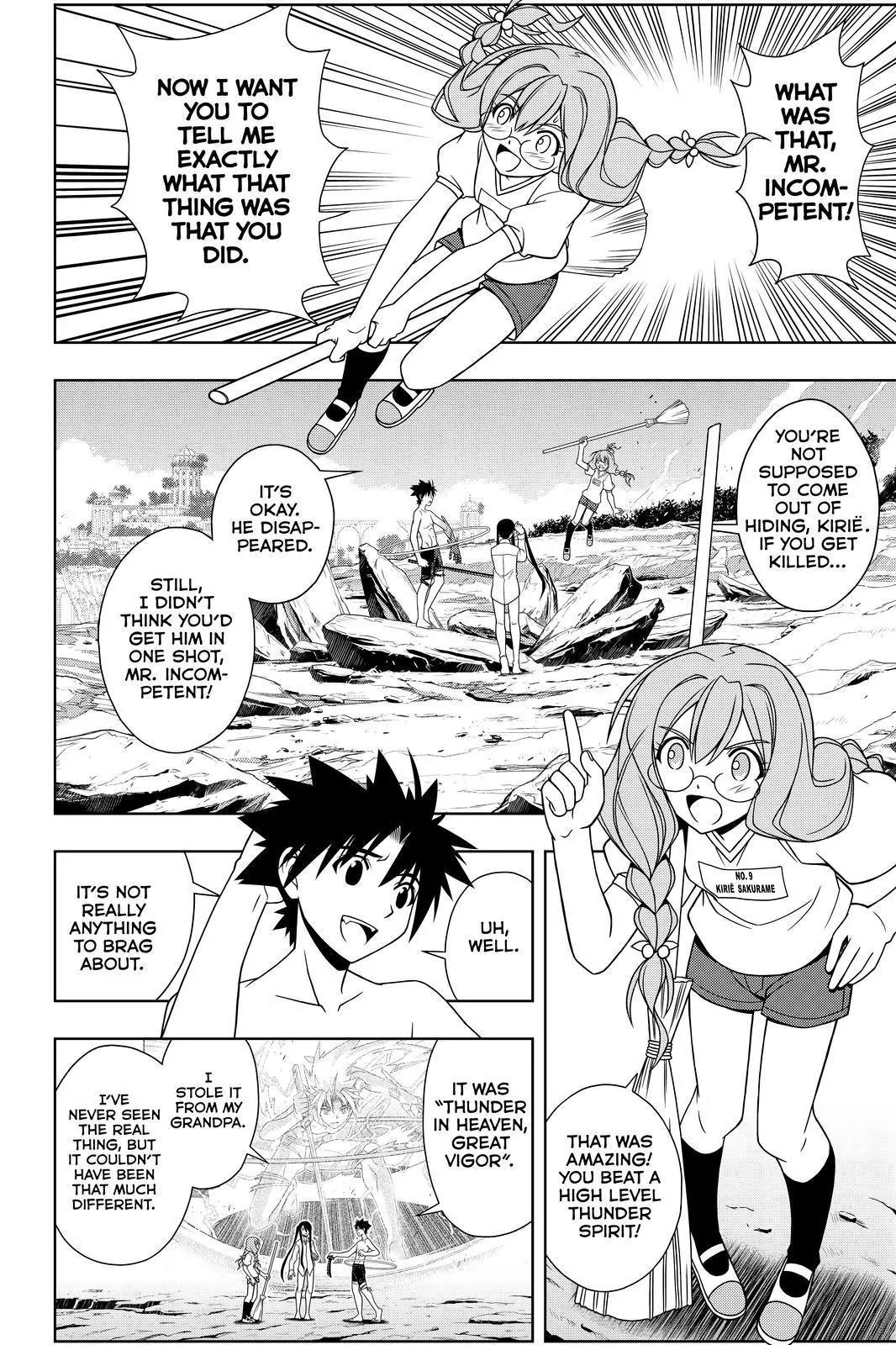 UQ Holder! Chapter 91 page 2 - Chapter 91: Out Of The Frying Pan, Into The Fire