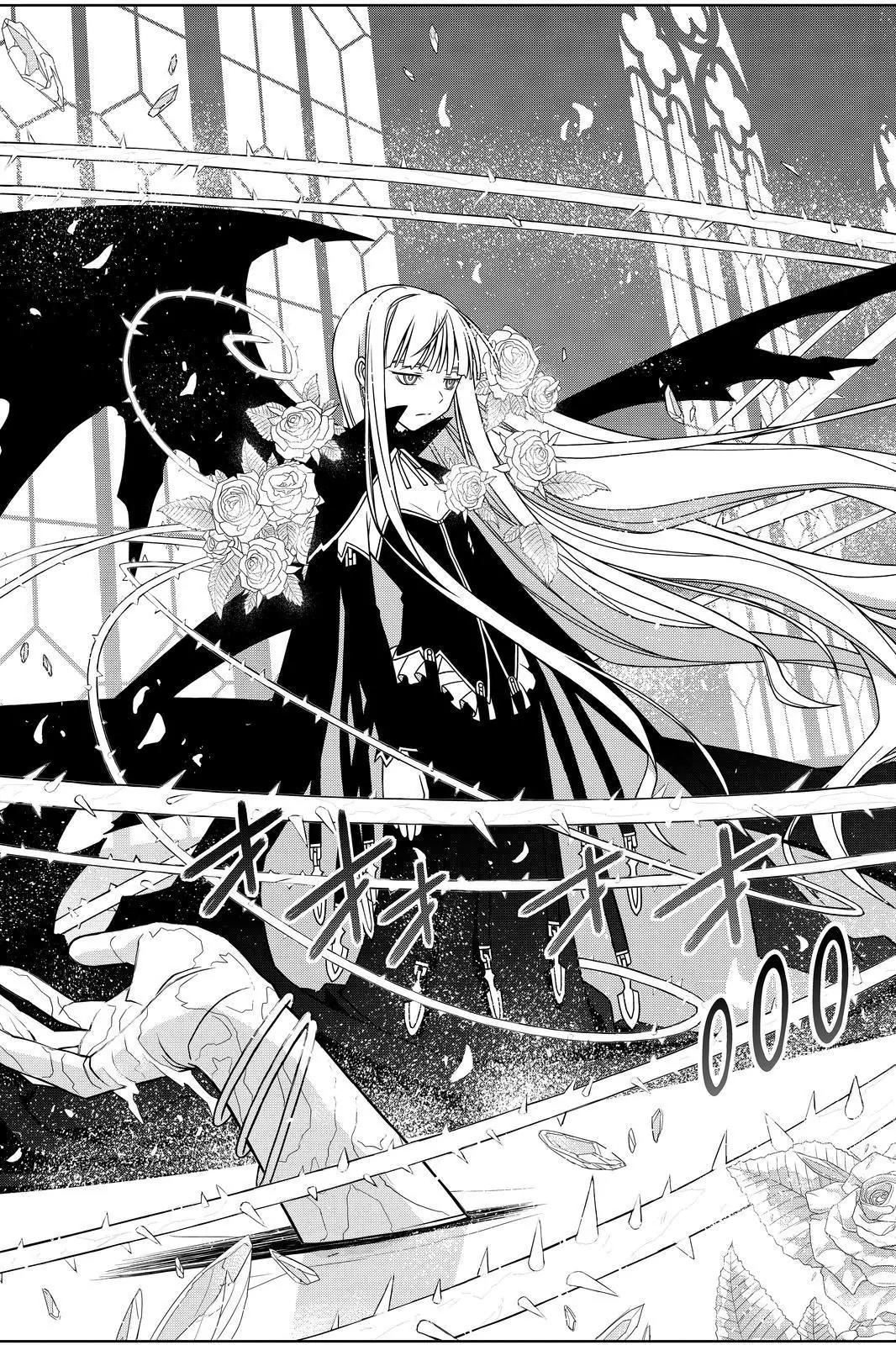 UQ Holder! Chapter 92 page 15 - Chapter 92 : A Shocking Reunion