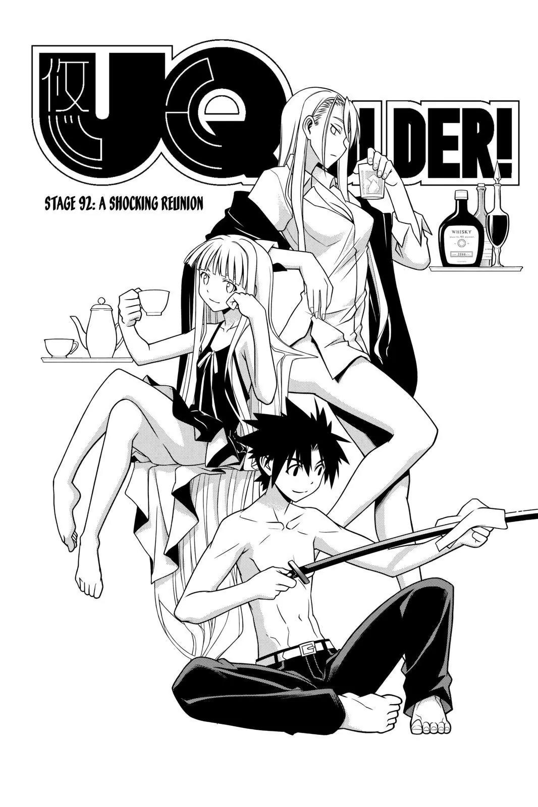UQ Holder! Chapter 92 page 2 - Chapter 92 : A Shocking Reunion