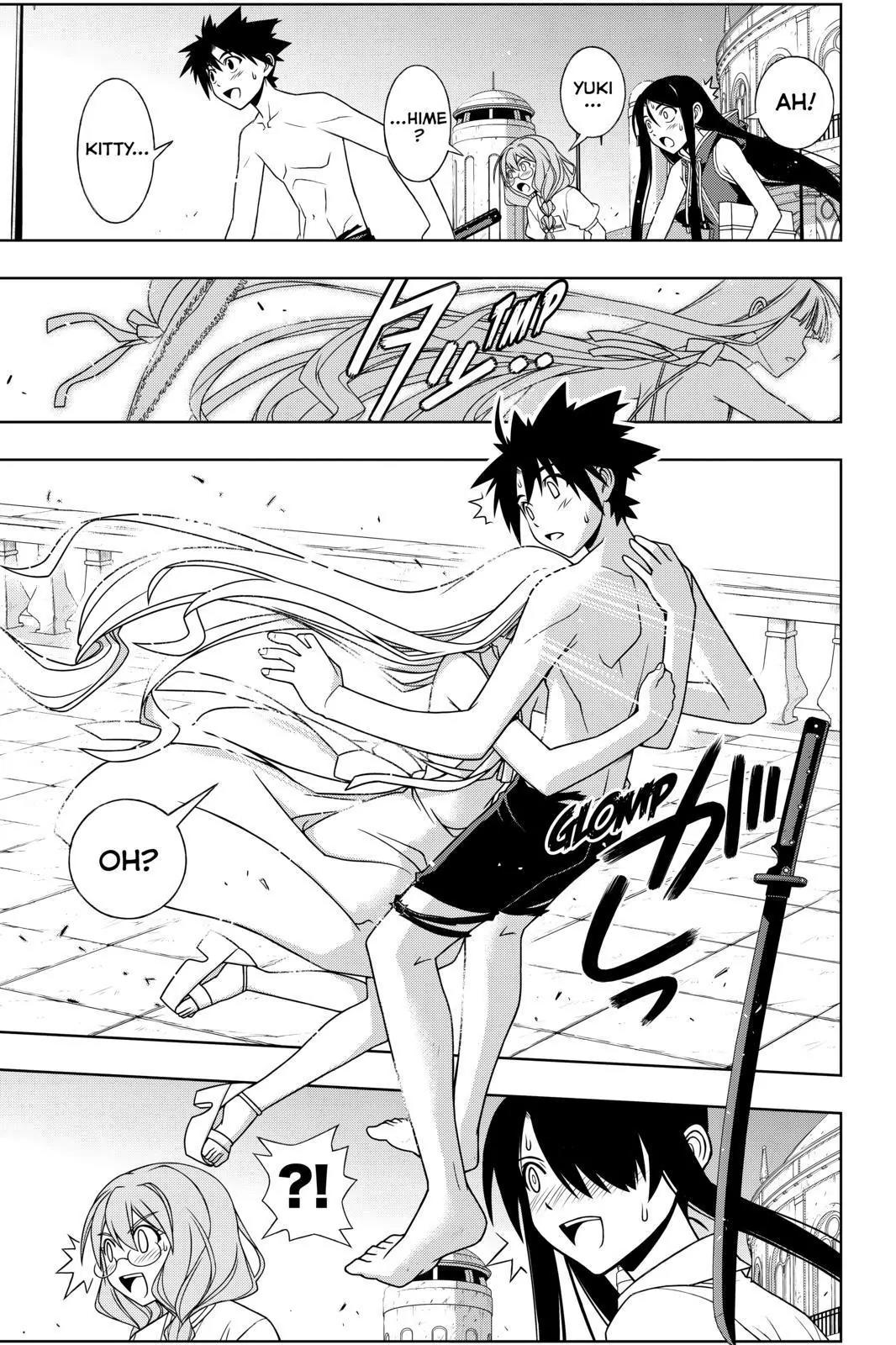 UQ Holder! Chapter 92 page 3 - Chapter 92 : A Shocking Reunion