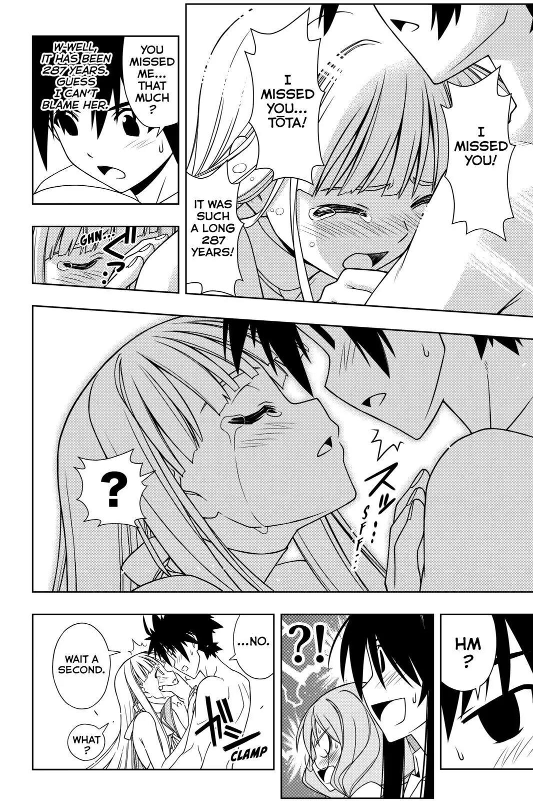 UQ Holder! Chapter 92 page 4 - Chapter 92 : A Shocking Reunion