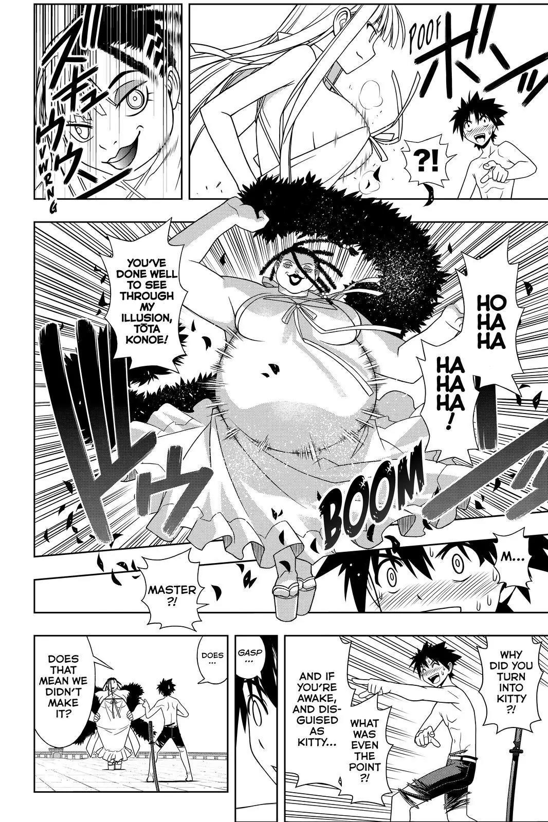 UQ Holder! Chapter 92 page 6 - Chapter 92 : A Shocking Reunion