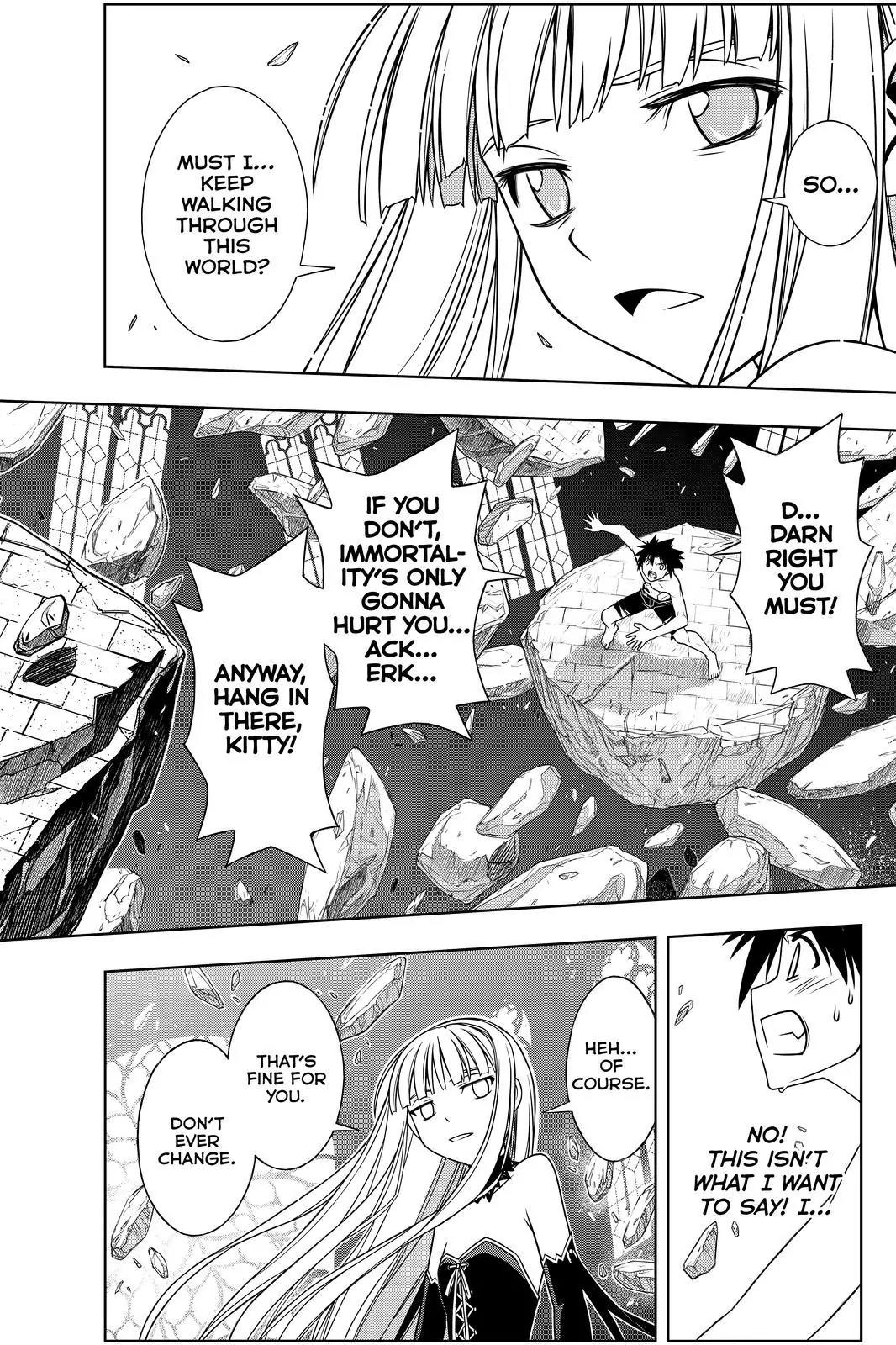 UQ Holder! Chapter 93 page 14 - Chapter 93: If We Had Met in the Past