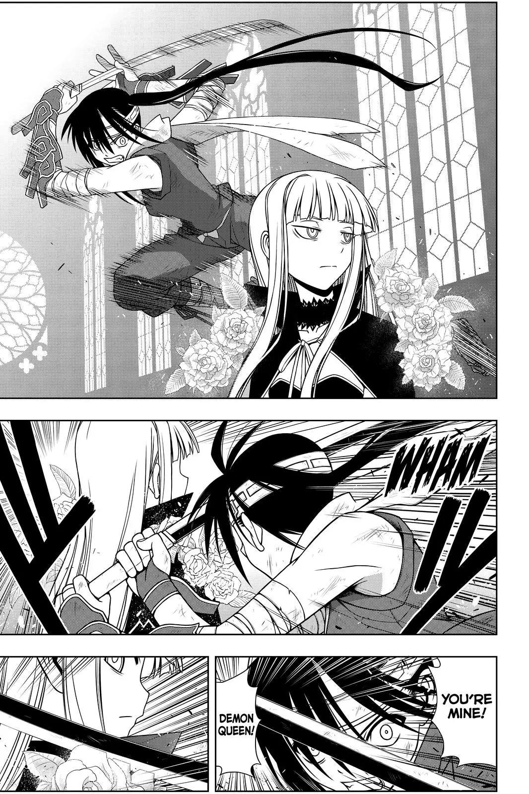 UQ Holder! Chapter 93 page 3 - Chapter 93: If We Had Met in the Past