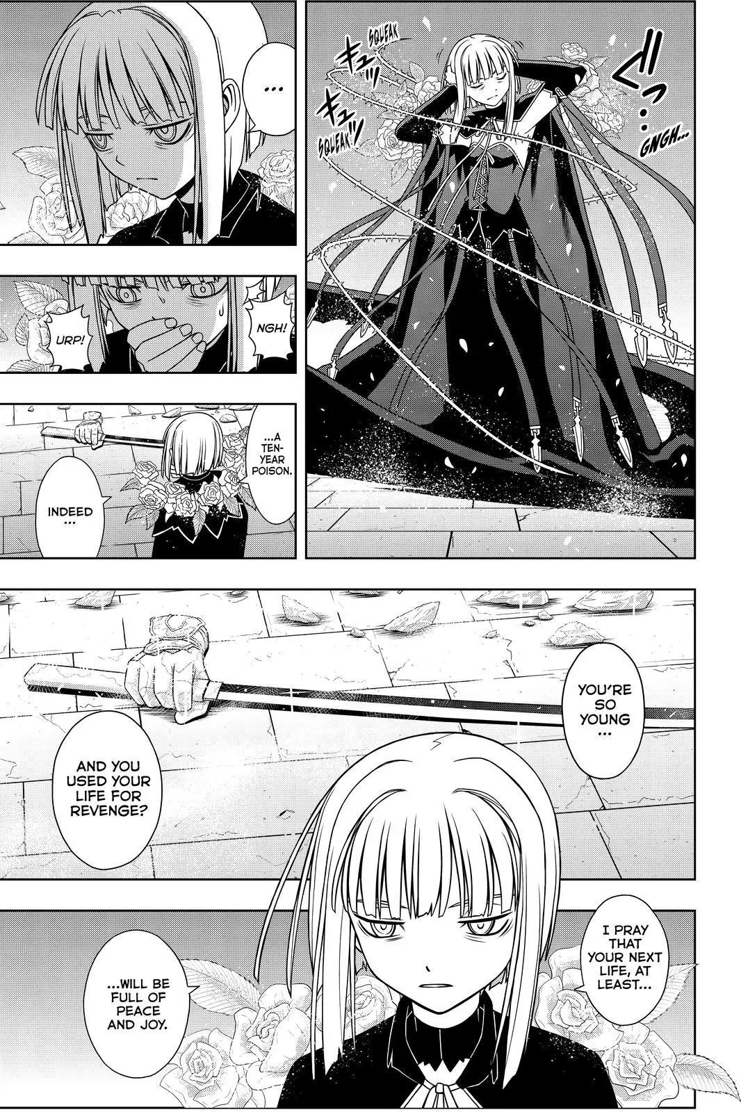 UQ Holder! Chapter 93 page 5 - Chapter 93: If We Had Met in the Past
