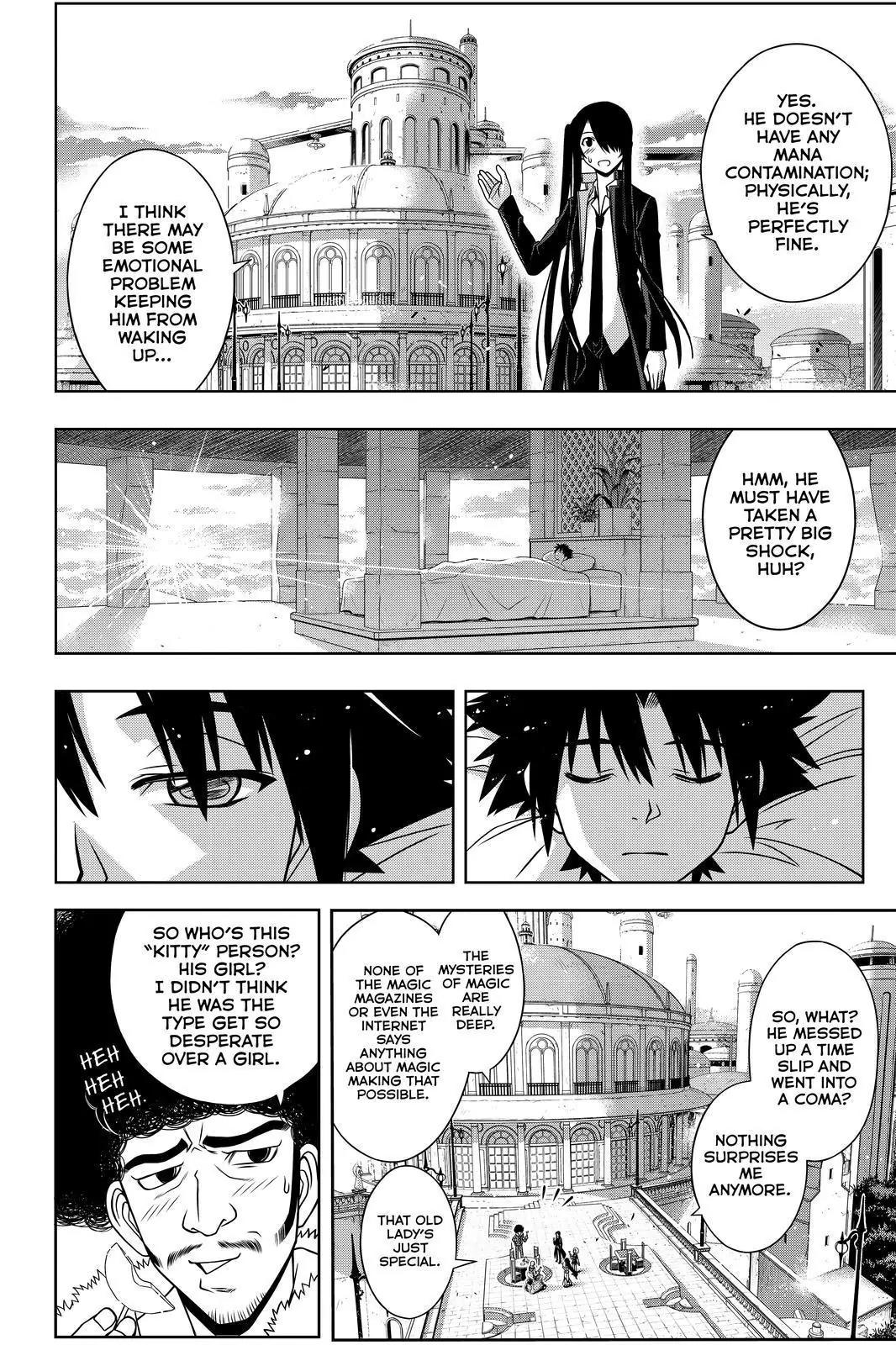 UQ Holder! Chapter 94 page 12 - Chapter 94: Chasing A Shadow