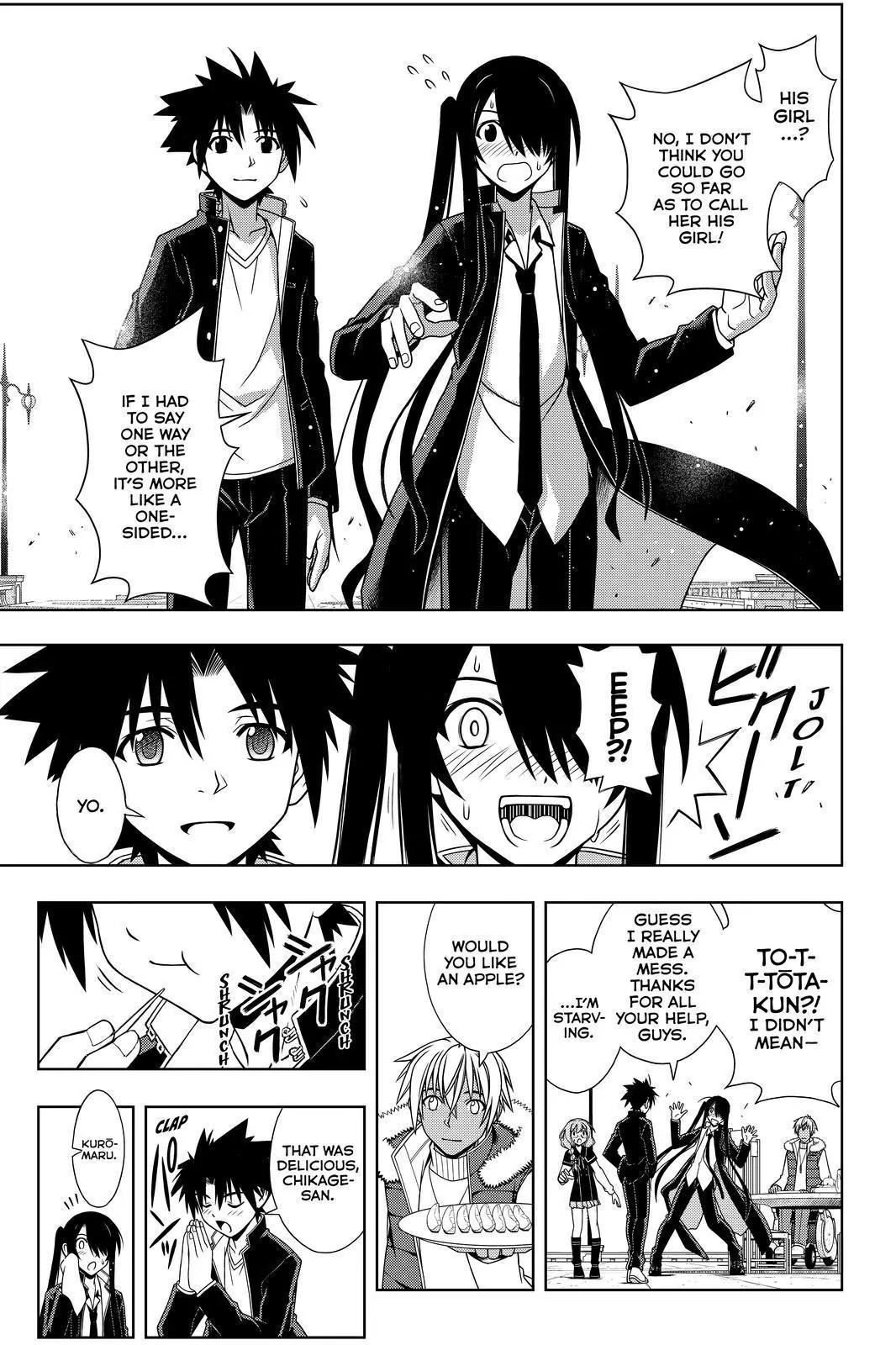 UQ Holder! Chapter 94 page 13 - Chapter 94: Chasing A Shadow