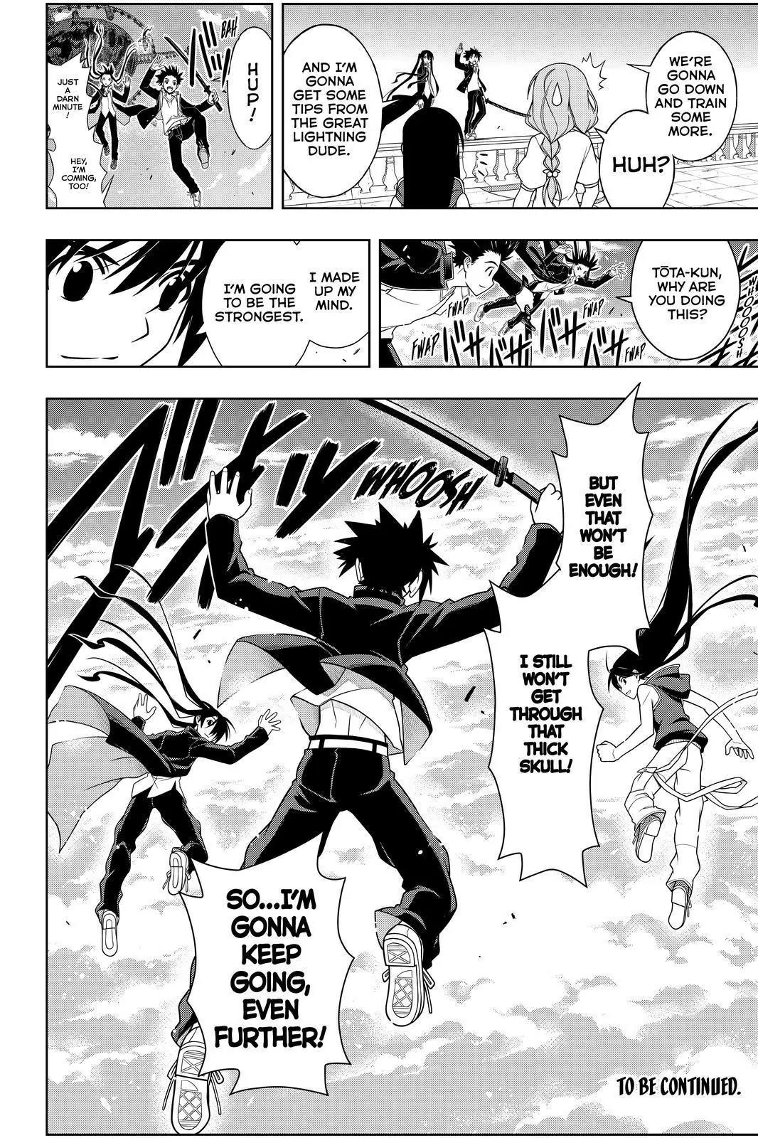 UQ Holder! Chapter 94 page 16 - Chapter 94: Chasing A Shadow