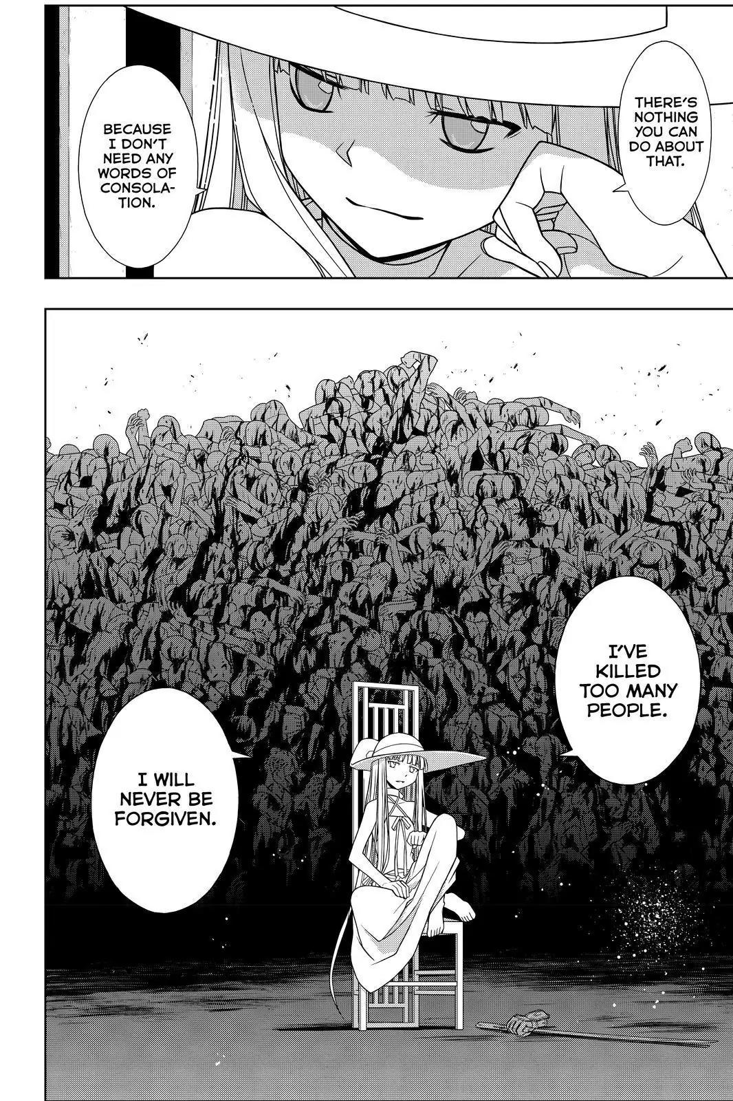 UQ Holder! Chapter 94 page 2 - Chapter 94: Chasing A Shadow
