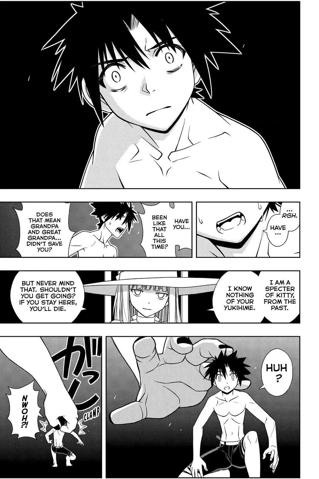 UQ Holder! Chapter 94 page 3 - Chapter 94: Chasing A Shadow