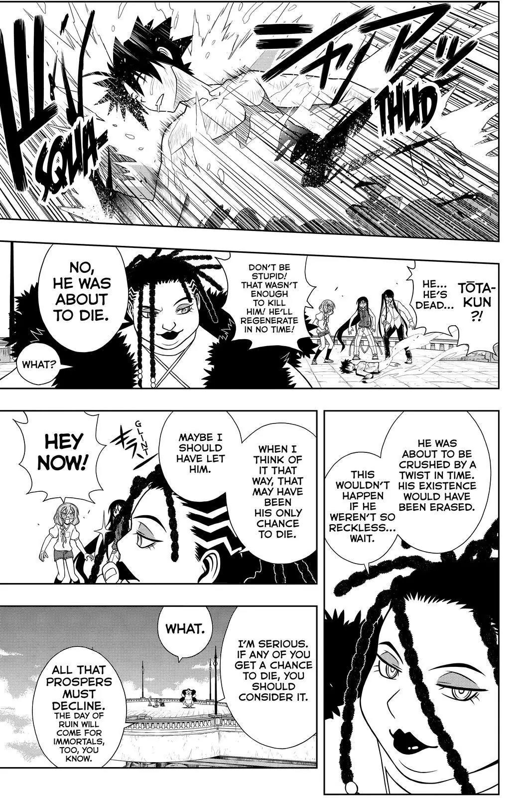UQ Holder! Chapter 94 page 5 - Chapter 94: Chasing A Shadow