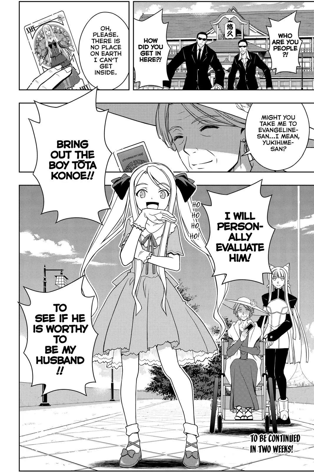 UQ Holder! Chapter 95 page 16 - Chapter 95: Something Hectic This Way Comes