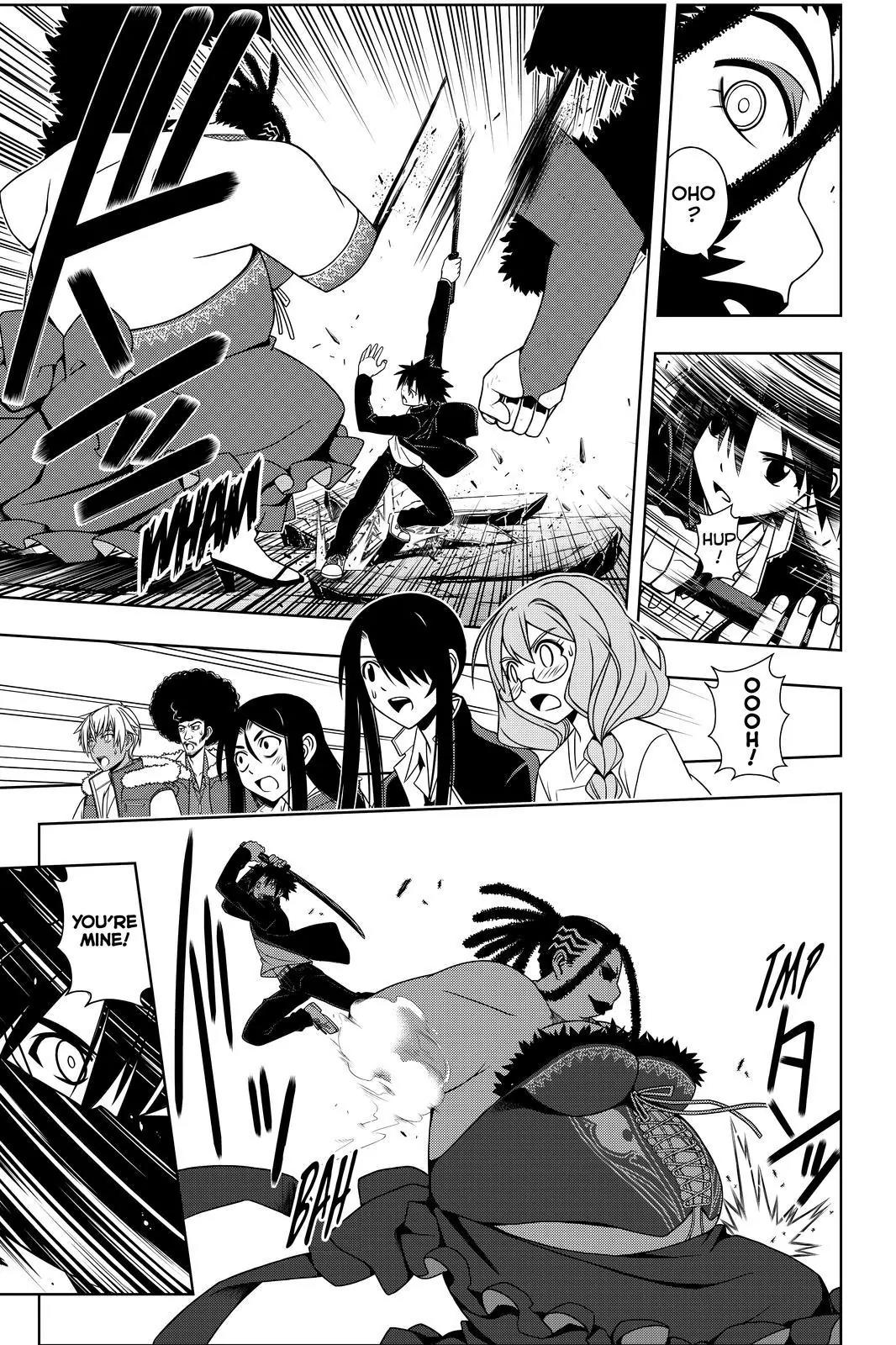 UQ Holder! Chapter 95 page 3 - Chapter 95: Something Hectic This Way Comes
