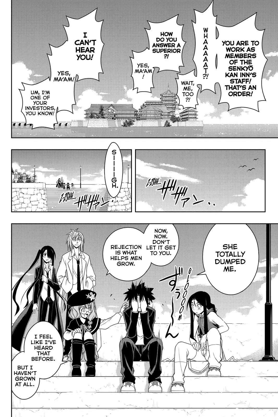 UQ Holder! Chapter 96 page 12 - Chapter 96: Tota's Shout