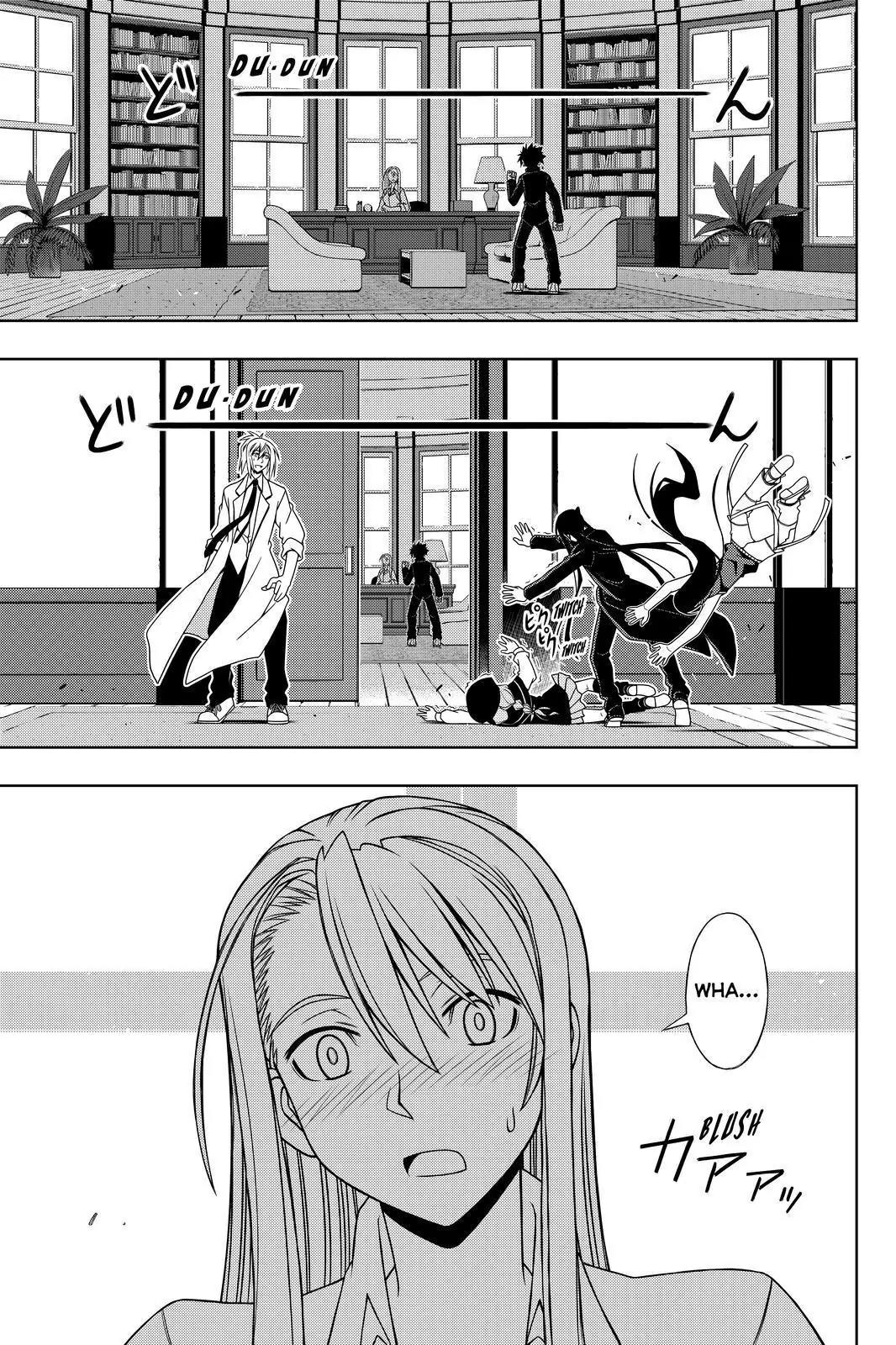 UQ Holder! Chapter 96 page 5 - Chapter 96: Tota's Shout