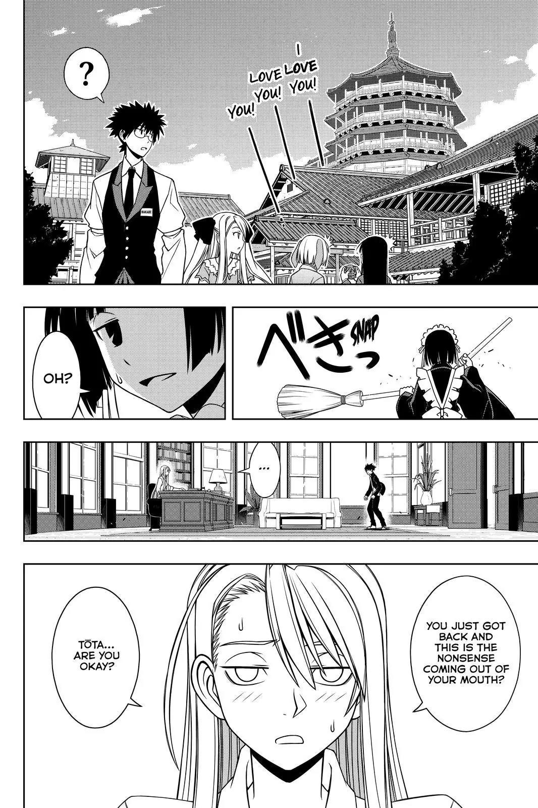 UQ Holder! Chapter 96 page 6 - Chapter 96: Tota's Shout