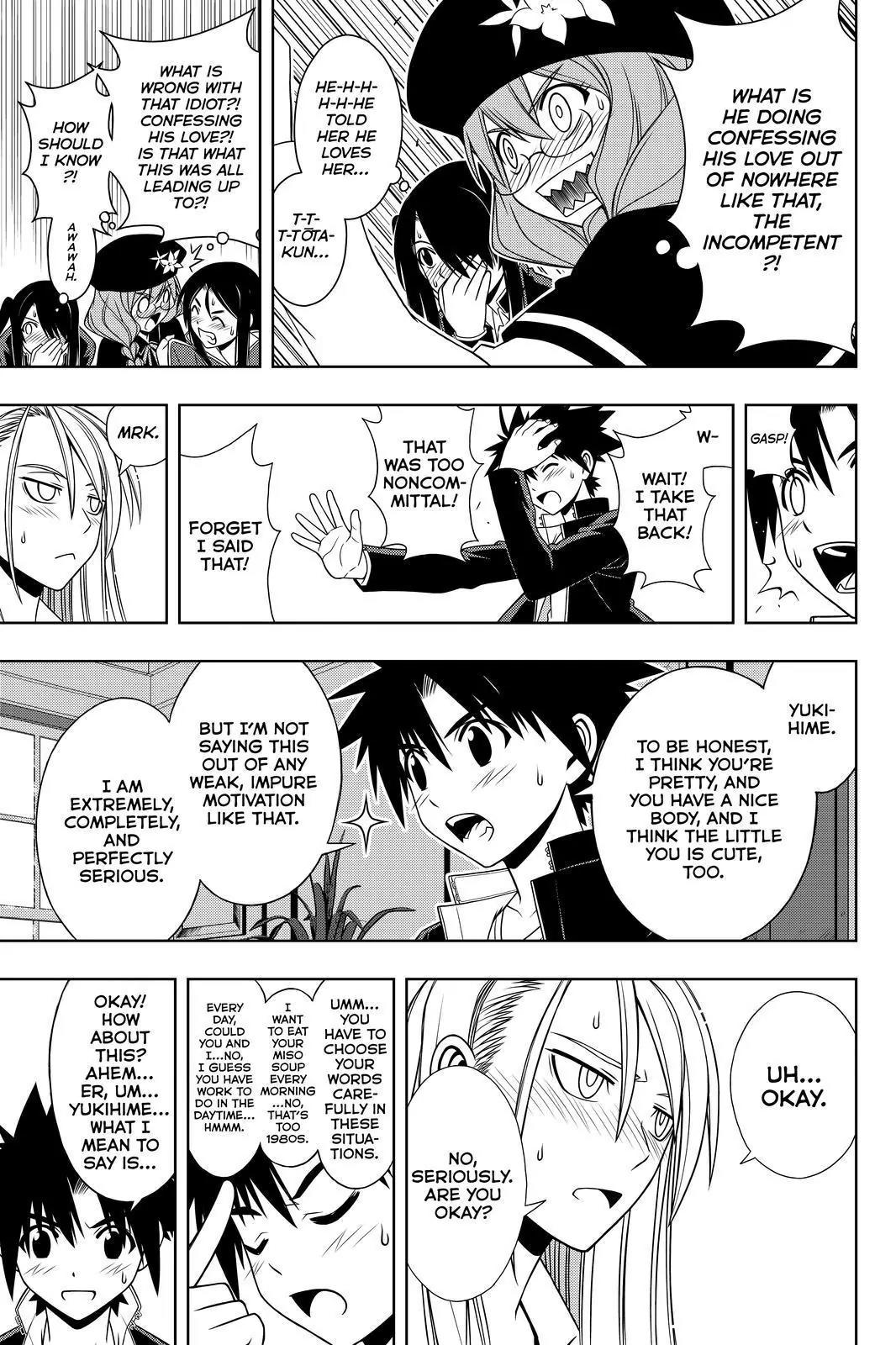 UQ Holder! Chapter 96 page 7 - Chapter 96: Tota's Shout