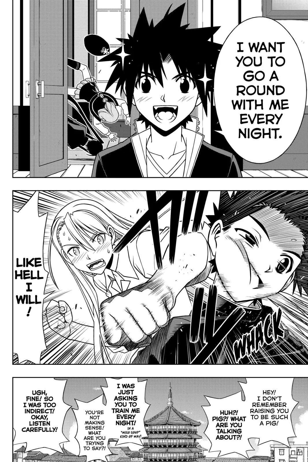 UQ Holder! Chapter 96 page 8 - Chapter 96: Tota's Shout