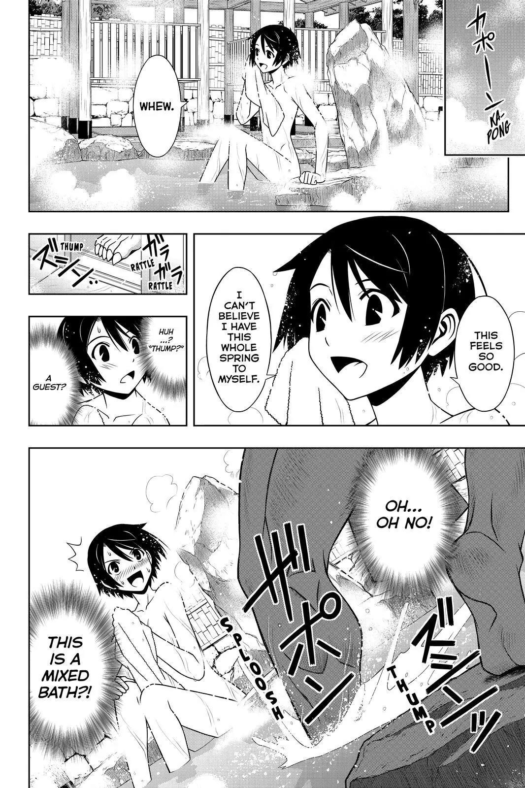 UQ Holder! Chapter 97 page 12 - Chapter 97 : Unexpectied Guest