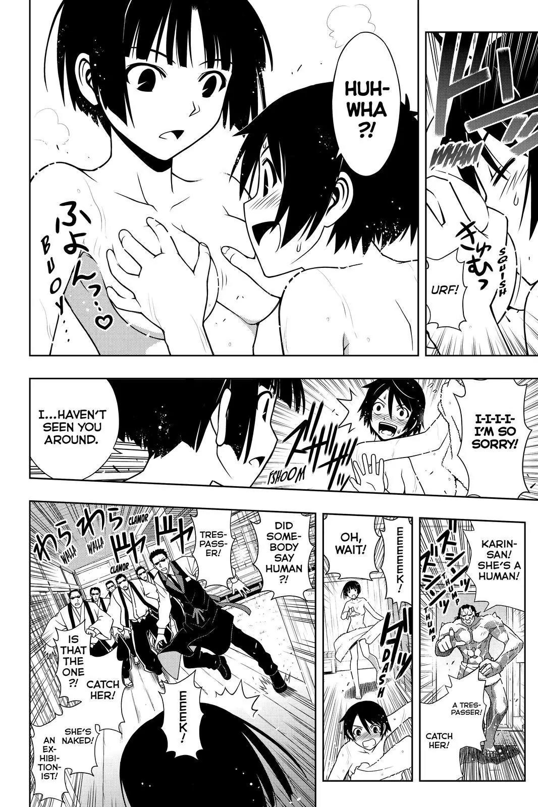 UQ Holder! Chapter 97 page 14 - Chapter 97 : Unexpectied Guest