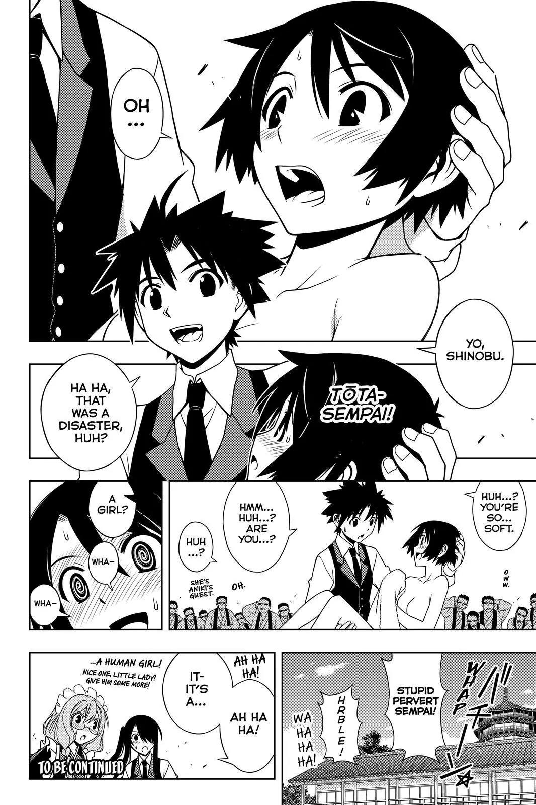 UQ Holder! Chapter 97 page 16 - Chapter 97 : Unexpectied Guest