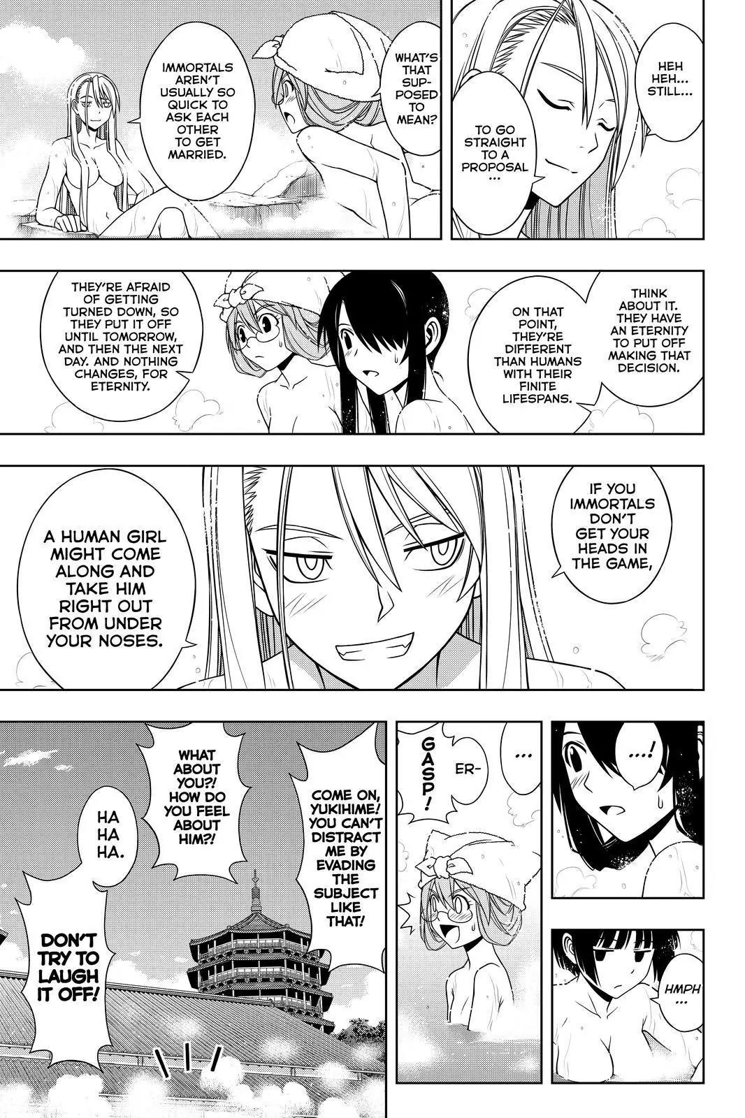 UQ Holder! Chapter 97 page 5 - Chapter 97 : Unexpectied Guest